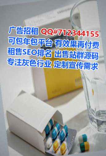 巴南卵源建材经营部